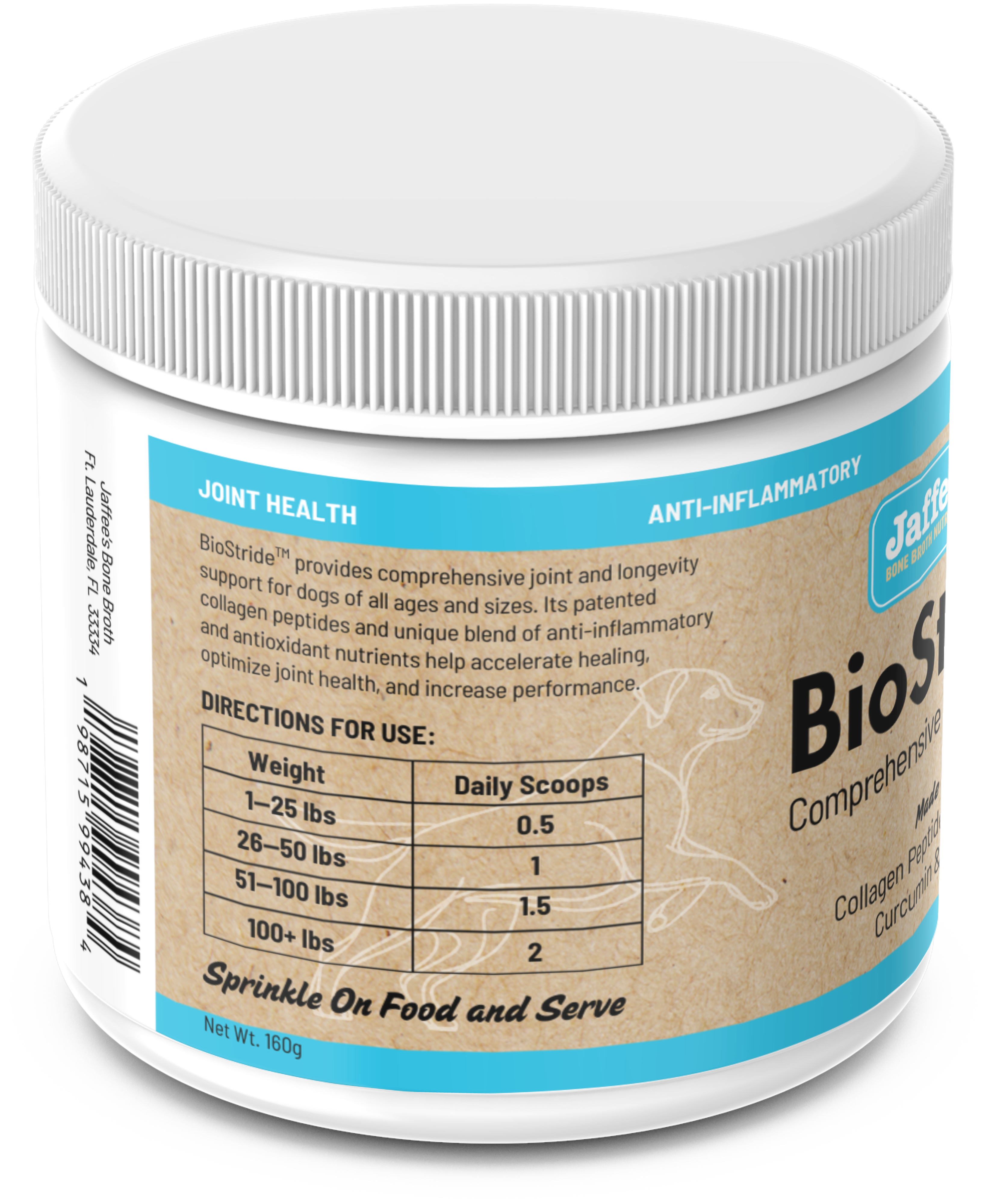 BioStride image 2